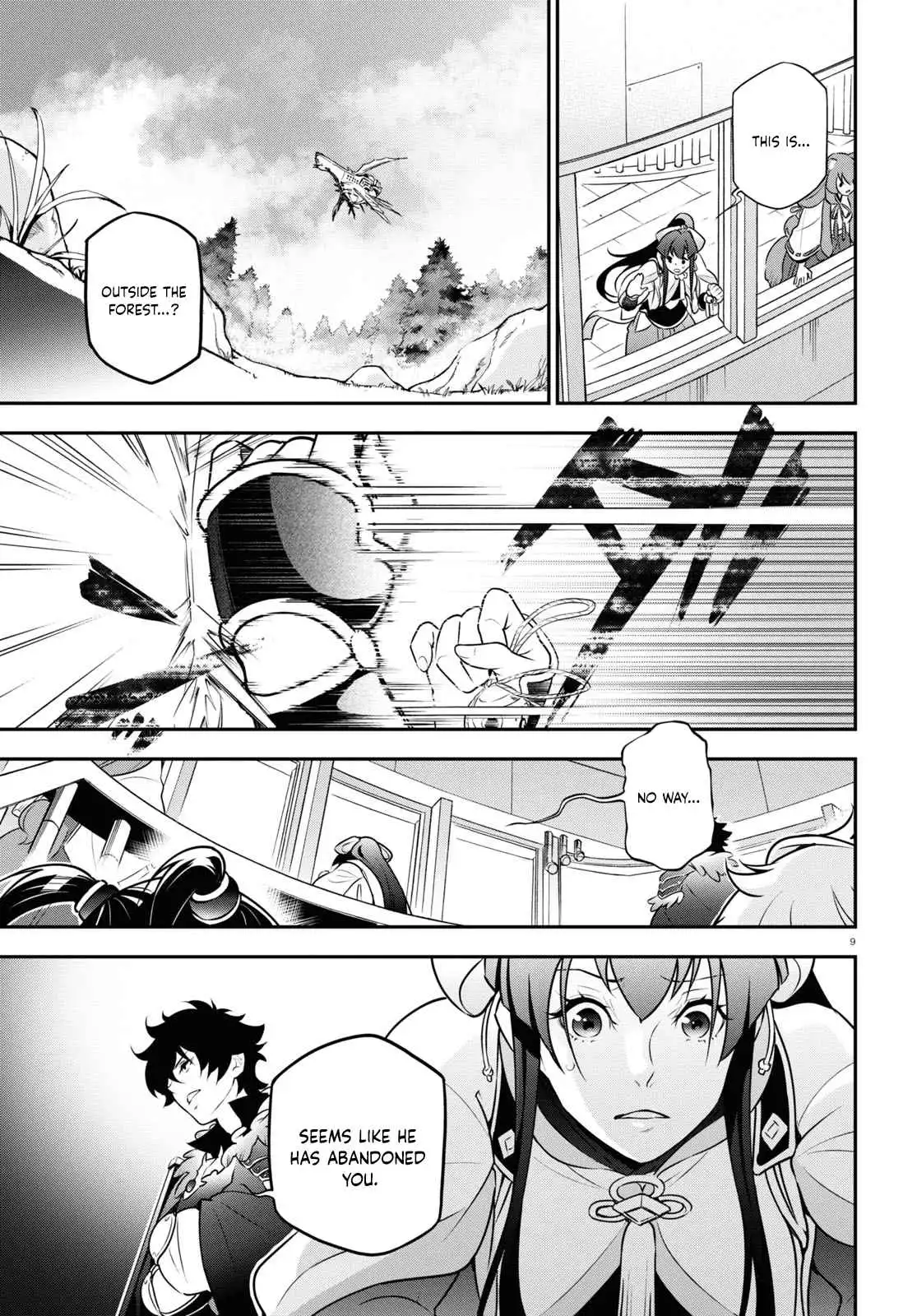 The Rising Of The Shield Hero Chapter 83 9